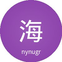 海角社区